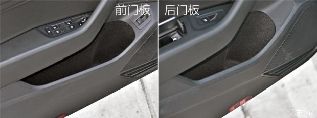 一汽-大眾 邁騰 2018款 280TSI DSG 越享型