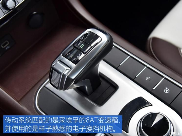 長(zhǎng)城汽車(chē) 炮 2019款 2.0T四驅(qū)尊享版小雙GW4C20B