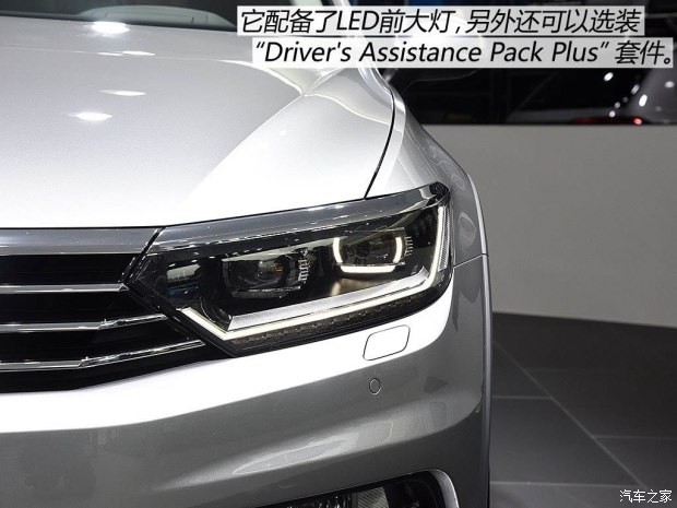 大眾(進口) Passat 2016款 Alltrack