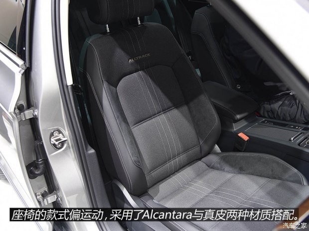 大眾(進口) Passat 2016款 Alltrack