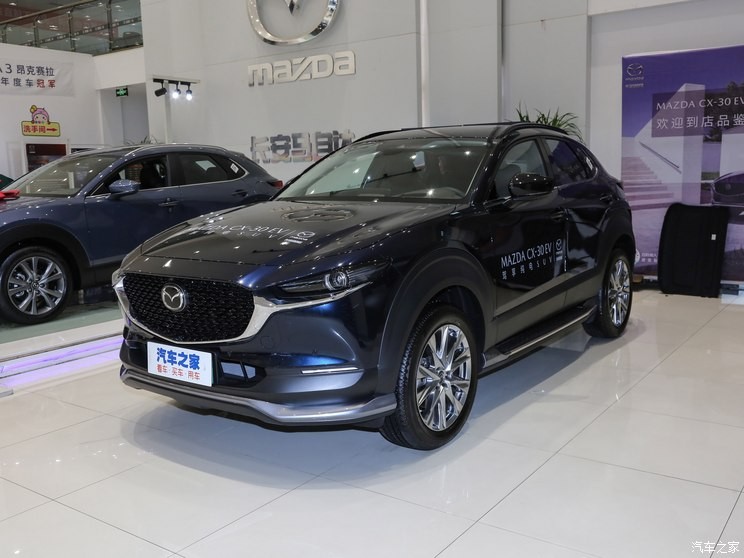 長安馬自達(dá) 馬自達(dá)CX-30 EV 2021款 純電尊享版