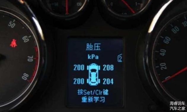 時(shí)速只要超過100 車這幾個(gè)功能就會(huì)失去作用