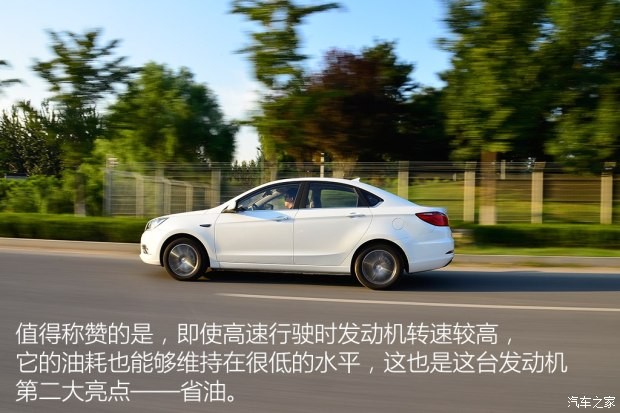 長(zhǎng)安汽車(chē) 逸動(dòng) 2016款 1.6L GDI 手動(dòng)勁銳型