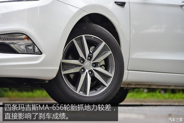 長安汽車 逸動 2016款 1.6L GDI 手動勁銳型