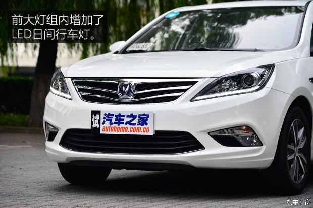 長安汽車 逸動 2016款 1.6L GDI 手動勁銳型