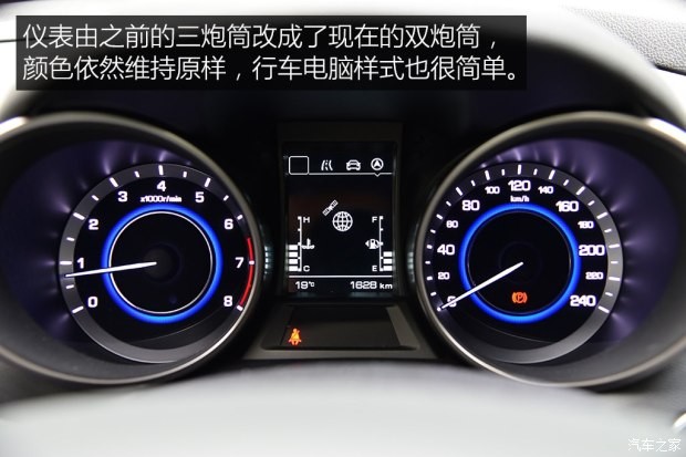 長安汽車 逸動 2016款 1.6L GDI 手動勁銳型