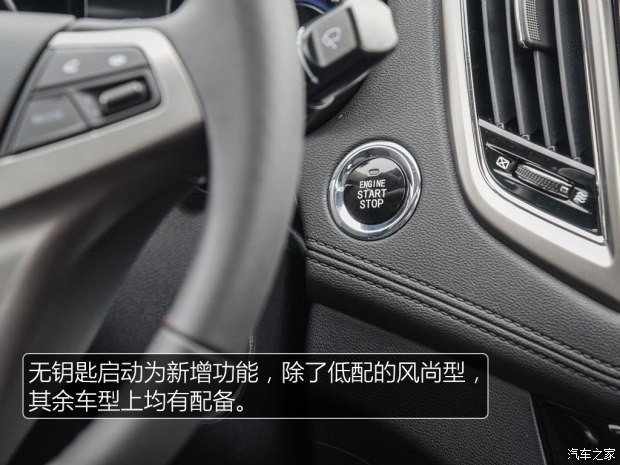 長安汽車 逸動 2016款 1.6L GDI 手動勁銳型