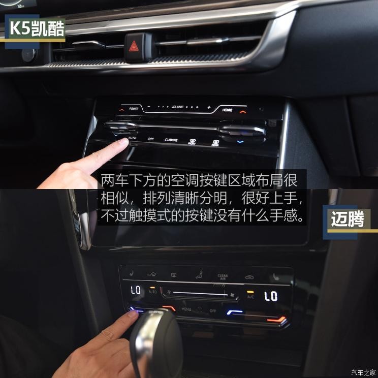 東風悅達起亞 K5凱酷 2020款 380T GT-Line 旗艦版