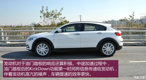 觀致汽車 觀致3 2015款 都市SUV 1.6T 自動炫動派