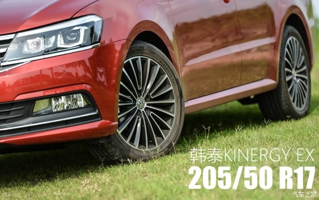 上海大眾 朗逸 2015款 230TSI DSG 豪華版