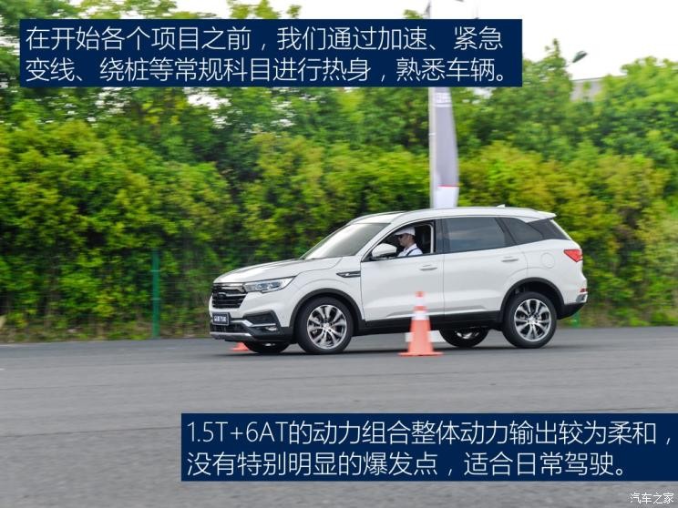 眾泰汽車 眾泰T500 2018款 1.5T 自動(dòng)智能互聯(lián)旗艦型