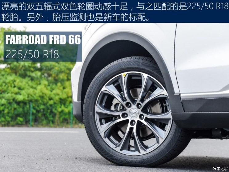 眾泰汽車 眾泰T500 2018款 1.5T 自動(dòng)智能互聯(lián)旗艦型