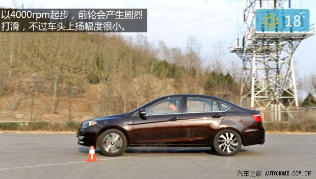 東南汽車 V5菱致 2014款 1.5T 手動(dòng)智控型