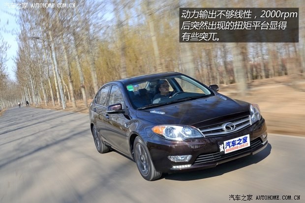 東南汽車 V5菱致 2014款 1.5T 手動智控型