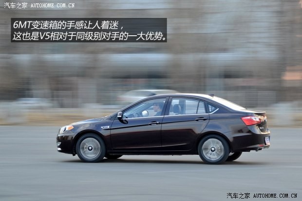 東南汽車 V5菱致 2014款 1.5T 手動智控型