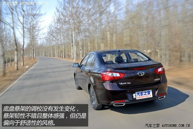 東南汽車 V5菱致 2014款 1.5T 手動智控型