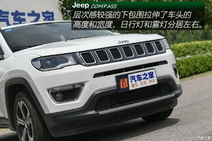 廣汽菲克Jeep 指南者 2019款 220T 自動臻享版