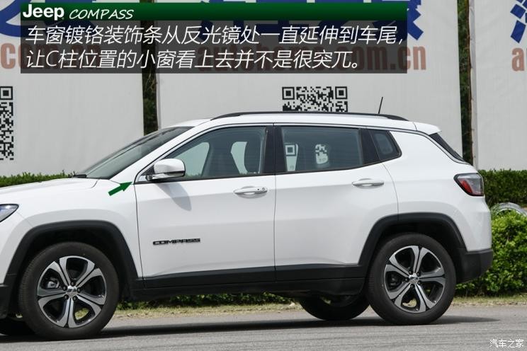 廣汽菲克Jeep 指南者 2019款 220T 自動臻享版