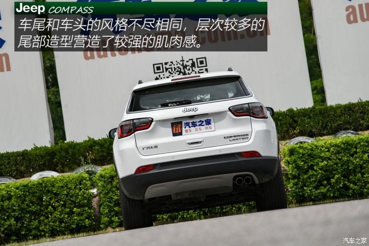 廣汽菲克Jeep 指南者 2019款 220T 自動臻享版