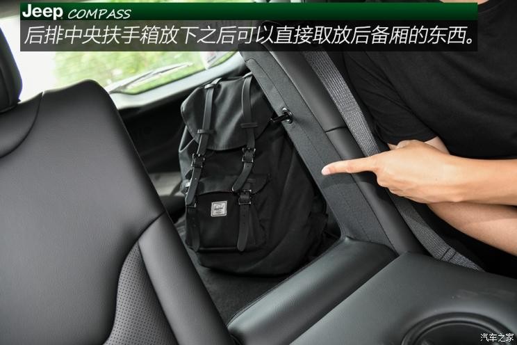 廣汽菲克Jeep 指南者 2019款 220T 自動臻享版