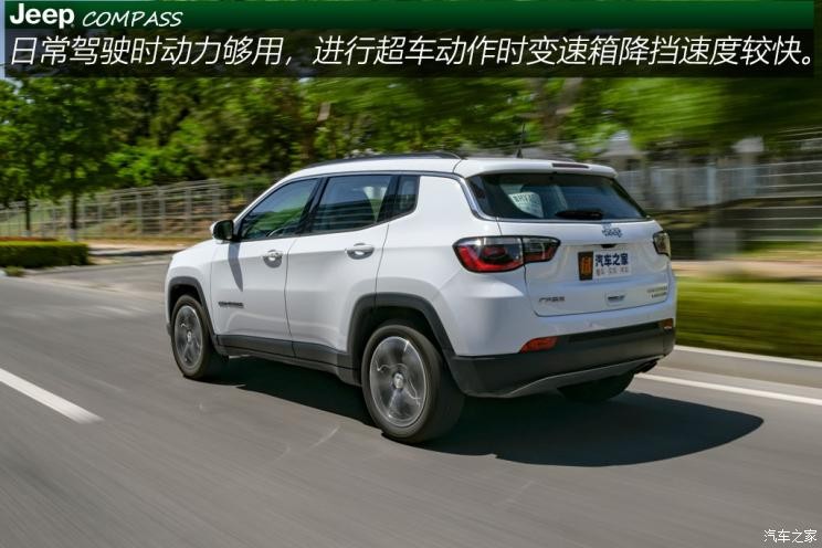 廣汽菲克Jeep 指南者 2019款 220T 自動臻享版