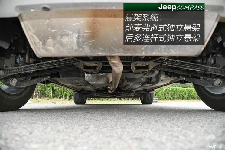 廣汽菲克Jeep 指南者 2019款 220T 自動(dòng)臻享版