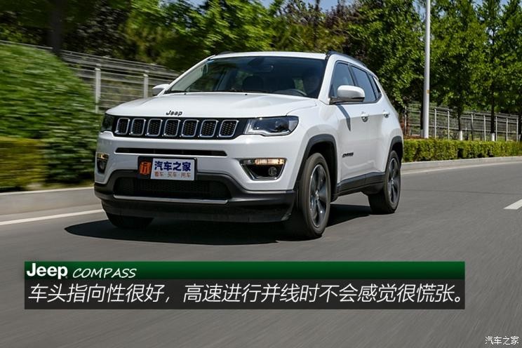 廣汽菲克Jeep 指南者 2019款 220T 自動(dòng)臻享版