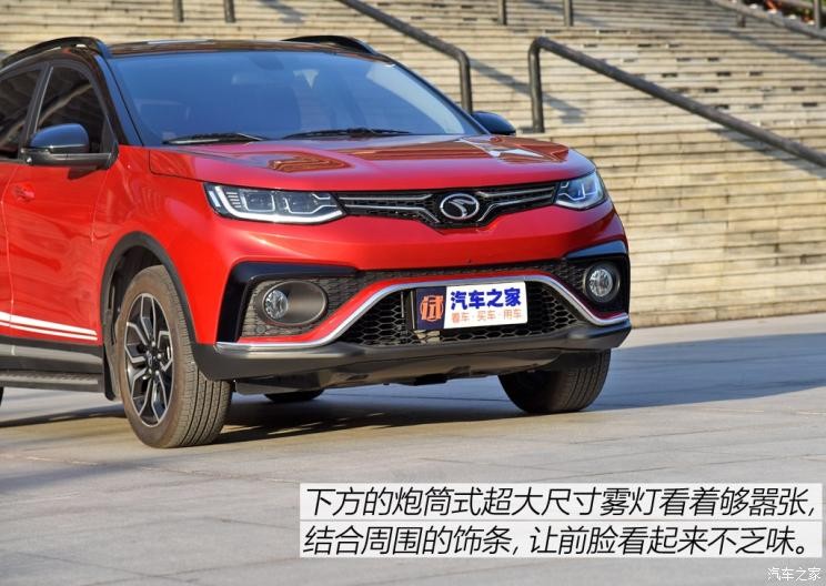 東南汽車 東南DX5 2019款 1.5T CVT旗艦型