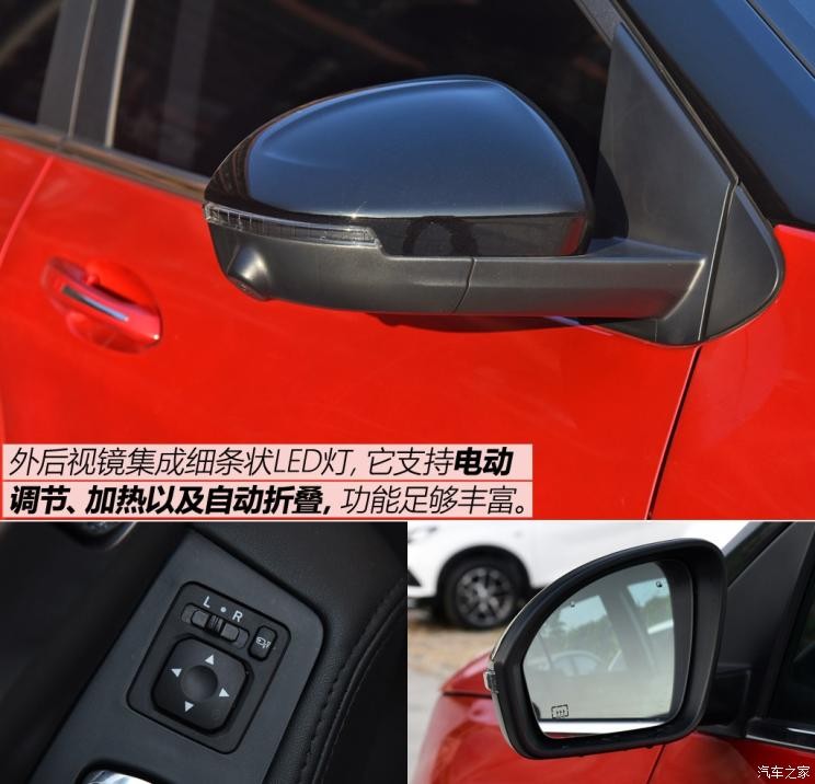 東南汽車 東南DX5 2019款 1.5T CVT旗艦型