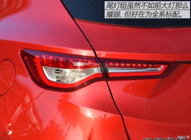 東南汽車 東南DX5 2019款 1.5T CVT旗艦型