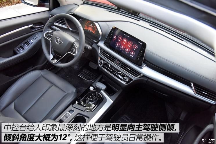 東南汽車 東南DX5 2019款 1.5T CVT旗艦型