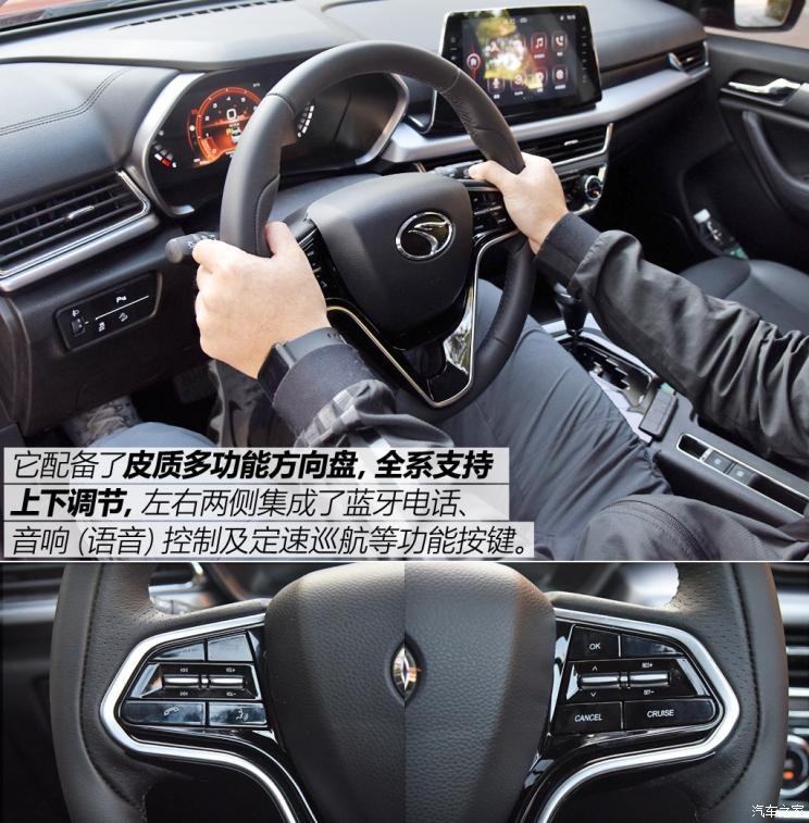 東南汽車 東南DX5 2019款 1.5T CVT旗艦型