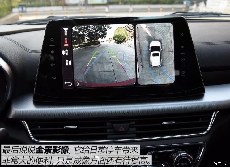 東南汽車 東南DX5 2019款 1.5T CVT旗艦型