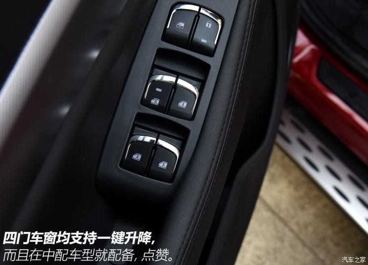 東南汽車 東南DX5 2019款 1.5T CVT旗艦型