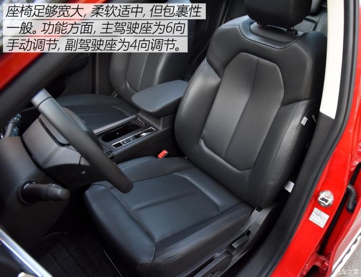 東南汽車 東南DX5 2019款 1.5T CVT旗艦型