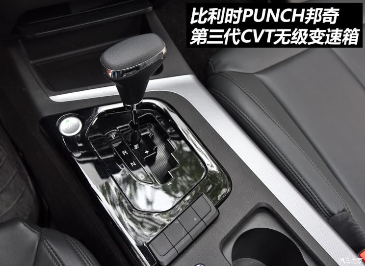 東南汽車 東南DX5 2019款 1.5T CVT旗艦型