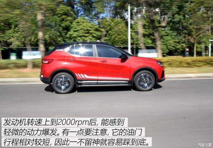 東南汽車 東南DX5 2019款 1.5T CVT旗艦型