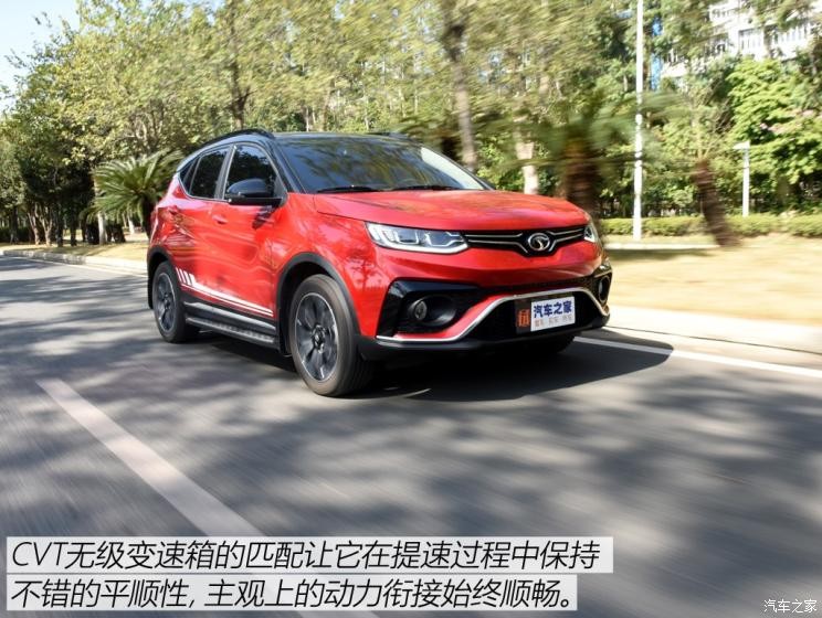 東南汽車 東南DX5 2019款 1.5T CVT旗艦型