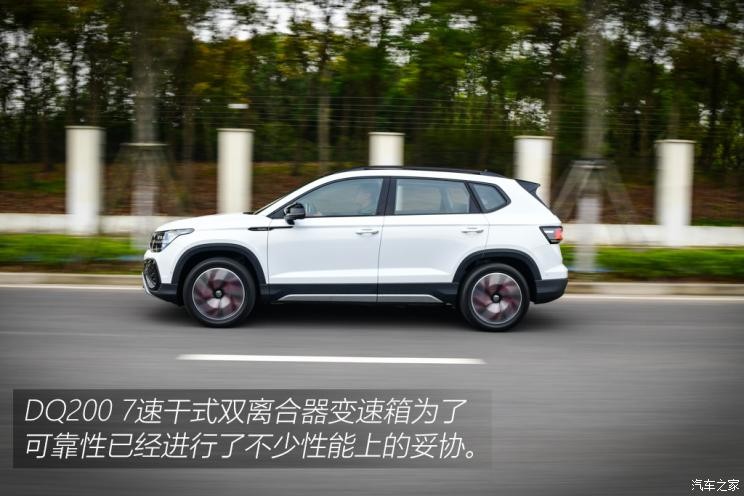 上汽大眾 途岳 2023款 300TSI 兩驅(qū)月尊版