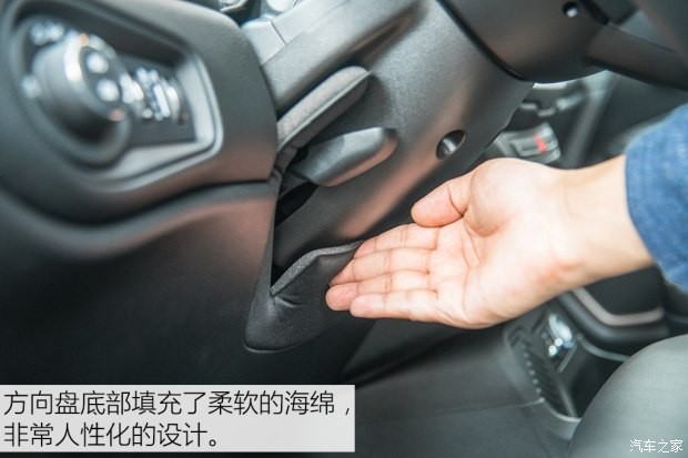 廣汽菲克Jeep 自由俠 2016款 1.4T 自動(dòng)智能版