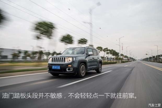 廣汽菲克Jeep 自由俠 2016款 1.4T 自動(dòng)智能版