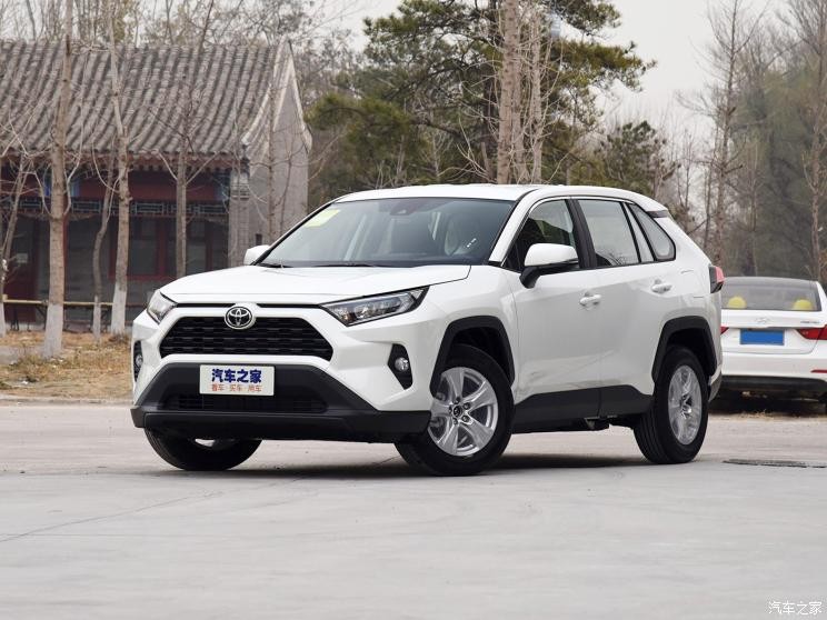 一汽豐田 RAV4榮放 2020款 2.0L CVT兩驅(qū)都市版