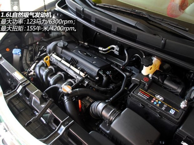 北京現(xiàn)代 瑞納 2014款 三廂 1.6L 自動(dòng)頂級(jí)型TOP