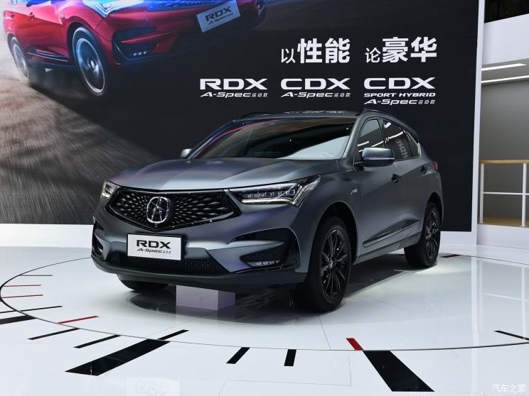 廣汽謳歌 謳歌RDX 2020款 2.0T 鉆享·A-Spec運動款SH-AWD磨砂皓灰