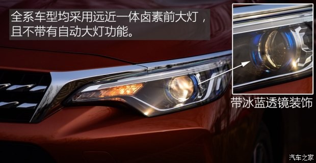 東風(fēng)啟辰 啟辰D60 2018款 1.6L CVT智聯(lián)豪華版