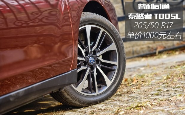 東風(fēng)啟辰 啟辰D60 2018款 1.6L CVT智聯(lián)豪華版