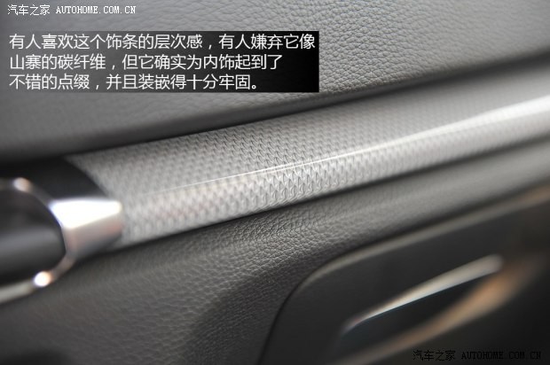 奧迪奧迪(進(jìn)口)奧迪A3(進(jìn)口)2014款 Sportback 40 TFSI S line豪華型