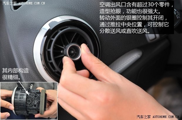 奧迪奧迪(進(jìn)口)奧迪A3(進(jìn)口)2014款 Sportback 40 TFSI S line豪華型