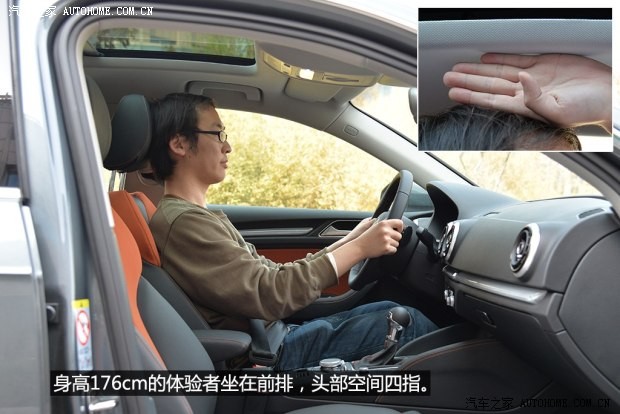 奧迪奧迪(進(jìn)口)奧迪A3(進(jìn)口)2014款 Sportback 40 TFSI S line豪華型