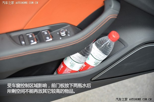 奧迪奧迪(進(jìn)口)奧迪A3(進(jìn)口)2014款 Sportback 40 TFSI S line豪華型